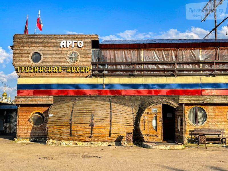 бульвар Андрея Тарковского, 7